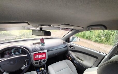 Chevrolet Lacetti, 2008 год, 380 000 рублей, 14 фотография