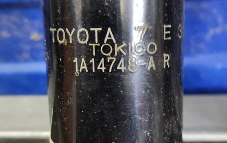 Toyota Camry, 2017 год, 2 550 000 рублей, 17 фотография
