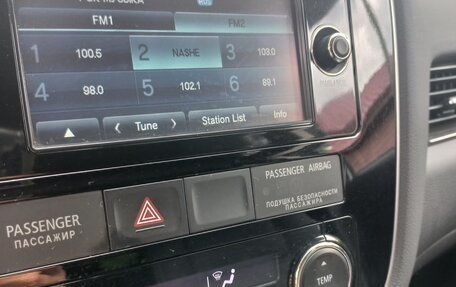 Mitsubishi Outlander III рестайлинг 3, 2015 год, 2 500 000 рублей, 8 фотография