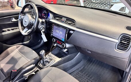 KIA Rio IV, 2020 год, 1 485 000 рублей, 9 фотография