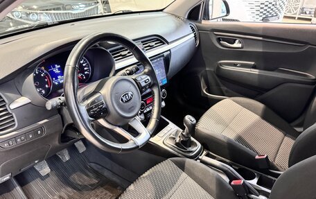 KIA Rio IV, 2020 год, 1 485 000 рублей, 7 фотография