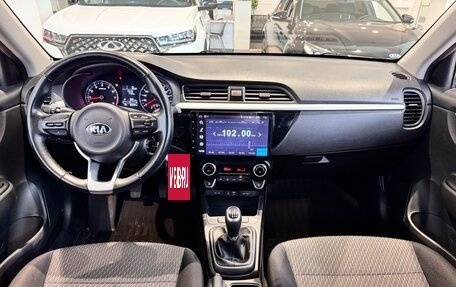 KIA Rio IV, 2020 год, 1 485 000 рублей, 8 фотография