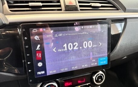 KIA Rio IV, 2020 год, 1 485 000 рублей, 13 фотография
