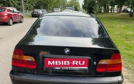 BMW 3 серия, 2003 год, 390 000 рублей, 14 фотография