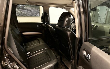 Nissan X-Trail, 2013 год, 1 359 000 рублей, 10 фотография
