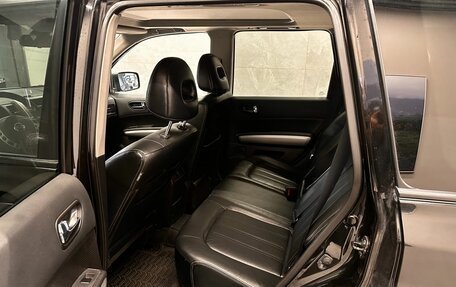 Nissan X-Trail, 2013 год, 1 359 000 рублей, 12 фотография