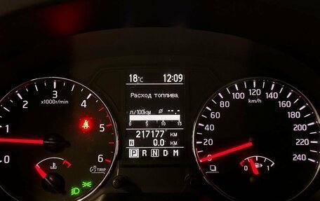 Nissan X-Trail, 2013 год, 1 359 000 рублей, 15 фотография