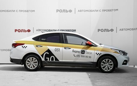 Hyundai Solaris II рестайлинг, 2017 год, 745 000 рублей, 4 фотография