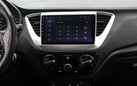 Hyundai Solaris II рестайлинг, 2017 год, 745 000 рублей, 12 фотография