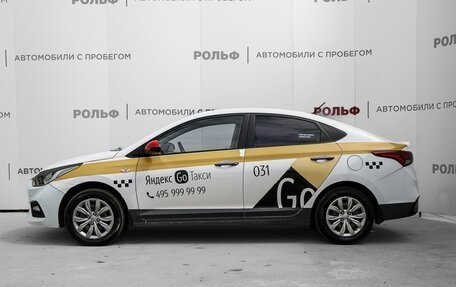 Hyundai Solaris II рестайлинг, 2017 год, 745 000 рублей, 8 фотография