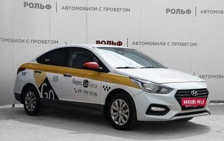 Hyundai Solaris II рестайлинг, 2017 год, 745 000 рублей, 3 фотография