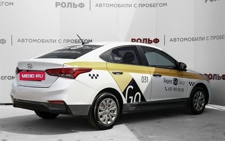 Hyundai Solaris II рестайлинг, 2017 год, 745 000 рублей, 5 фотография
