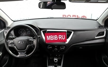 Hyundai Solaris II рестайлинг, 2017 год, 745 000 рублей, 11 фотография