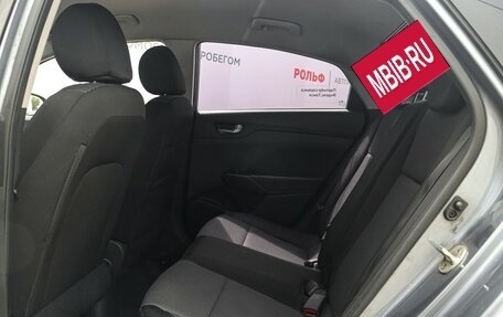 Hyundai Solaris II рестайлинг, 2017 год, 745 000 рублей, 10 фотография