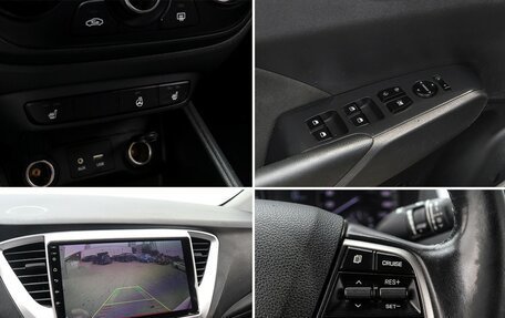 Hyundai Solaris II рестайлинг, 2017 год, 745 000 рублей, 15 фотография