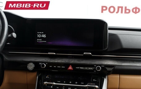 KIA Carnival, 2022 год, 4 650 000 рублей, 13 фотография