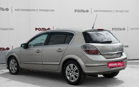 Opel Astra H, 2008 год, 537 000 рублей, 7 фотография