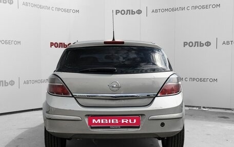 Opel Astra H, 2008 год, 537 000 рублей, 6 фотография