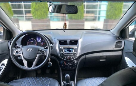 Hyundai Solaris II рестайлинг, 2014 год, 895 000 рублей, 3 фотография