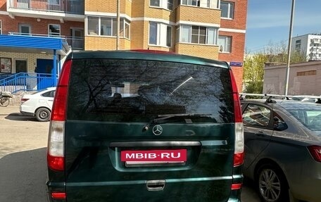 Mercedes-Benz Vito, 2010 год, 1 900 000 рублей, 5 фотография