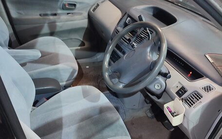 Toyota Nadia, 1999 год, 450 000 рублей, 2 фотография