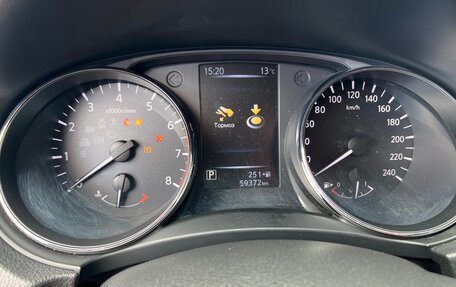 Nissan X-Trail, 2018 год, 2 600 000 рублей, 14 фотография