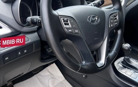 Hyundai Santa Fe III рестайлинг, 2015 год, 1 795 000 рублей, 13 фотография