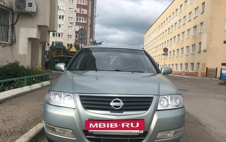 Nissan Almera Classic, 2008 год, 500 000 рублей, 2 фотография