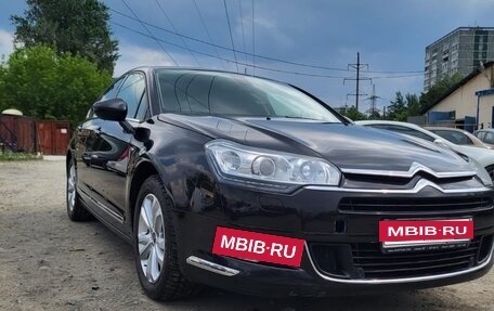 Citroen C5 II, 2014 год, 525 000 рублей, 7 фотография