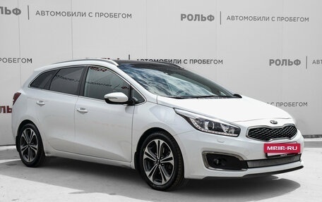 KIA cee'd III, 2018 год, 1 550 000 рублей, 3 фотография