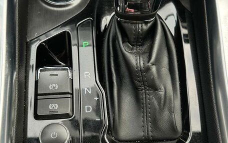 Chery Tiggo 4 I рестайлинг, 2021 год, 1 440 000 рублей, 5 фотография