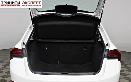 Skoda Rapid II, 2021 год, 1 497 000 рублей, 17 фотография