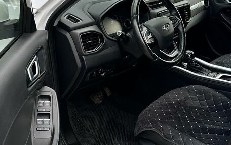 Chery Tiggo 4 I рестайлинг, 2021 год, 1 440 000 рублей, 2 фотография