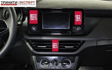 Skoda Rapid II, 2021 год, 1 497 000 рублей, 15 фотография