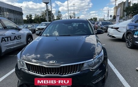 KIA Optima IV, 2018 год, 1 950 000 рублей, 2 фотография