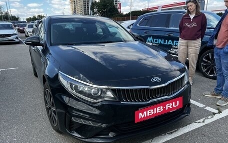 KIA Optima IV, 2018 год, 1 950 000 рублей, 3 фотография