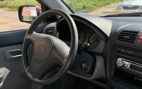 KIA Picanto I, 2007 год, 350 000 рублей, 13 фотография
