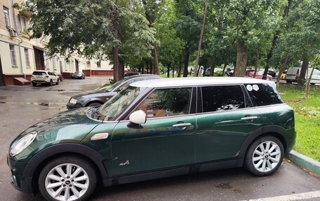 MINI Clubman, 2016 год, 2 650 000 рублей, 2 фотография