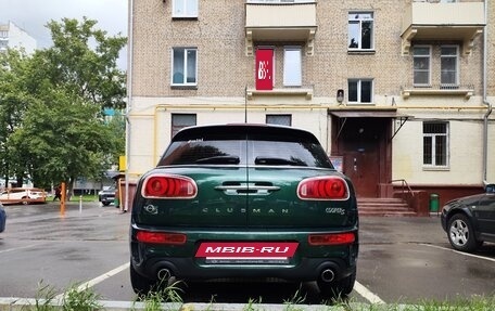 MINI Clubman, 2016 год, 2 650 000 рублей, 5 фотография