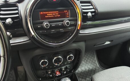 MINI Clubman, 2016 год, 2 650 000 рублей, 11 фотография