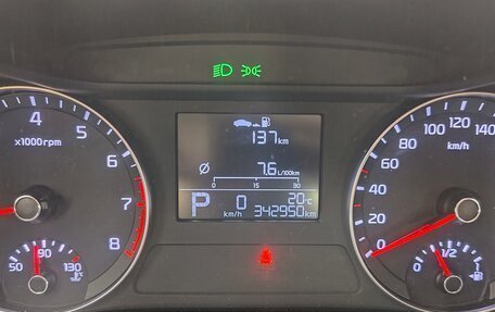 KIA Cerato IV, 2020 год, 1 330 000 рублей, 9 фотография