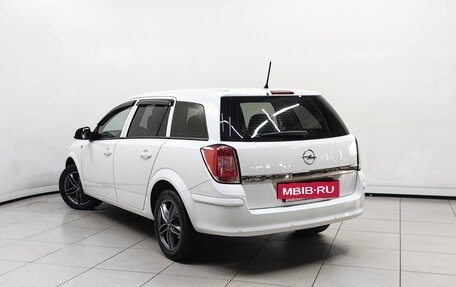 Opel Astra H, 2014 год, 948 000 рублей, 2 фотография