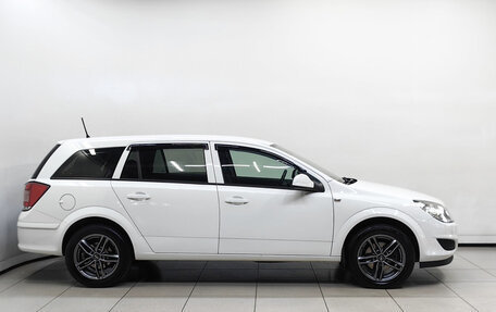 Opel Astra H, 2014 год, 948 000 рублей, 5 фотография