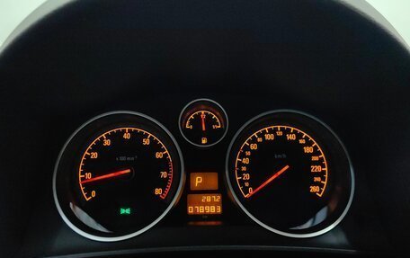 Opel Astra H, 2014 год, 948 000 рублей, 10 фотография