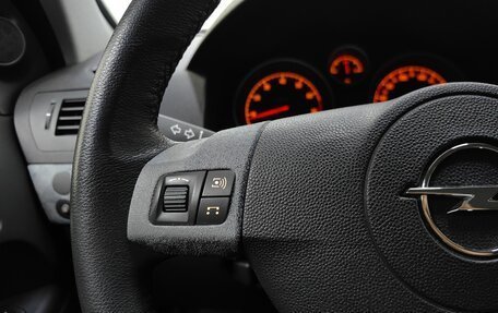 Opel Astra H, 2014 год, 948 000 рублей, 17 фотография