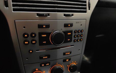 Opel Astra H, 2014 год, 948 000 рублей, 15 фотография