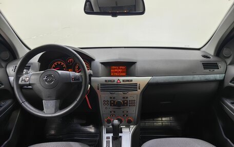 Opel Astra H, 2014 год, 948 000 рублей, 12 фотография