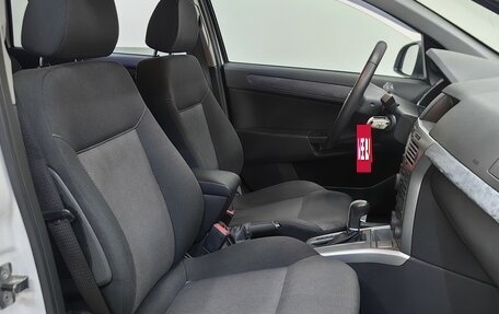 Opel Astra H, 2014 год, 948 000 рублей, 7 фотография