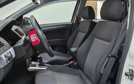 Opel Astra H, 2014 год, 948 000 рублей, 6 фотография