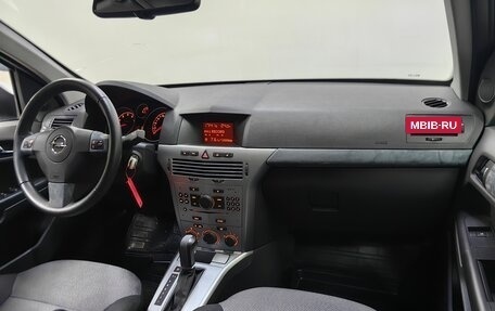 Opel Astra H, 2014 год, 948 000 рублей, 13 фотография